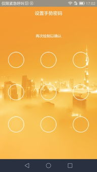 應(yīng)用詳情 應(yīng)用寶官網(wǎng)