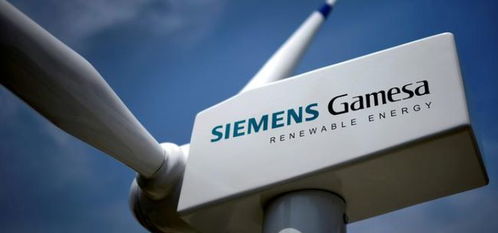 業(yè)績(jī)低迷下的戰(zhàn)略抉擇 西門(mén)子能源如何平衡風(fēng)電業(yè)務(wù)與輸電業(yè)務(wù)