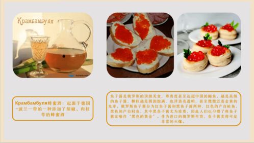 志愿服務(wù)共約線上課程，體驗(yàn)美食文化新篇章